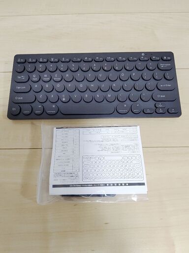 丸型キートップワイヤレスキーボード