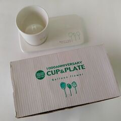 カップ＆プレート　瀬戸物【新品】￥390の画像