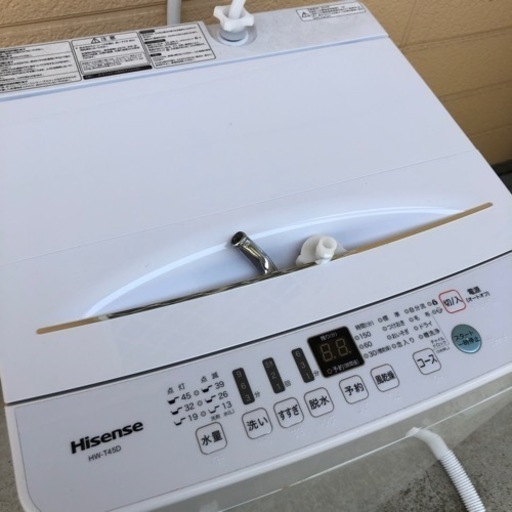 洗濯機　7000円！2019年式　冷蔵庫セット