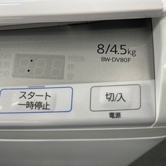 日立　縦型洗濯乾燥機（8/4.5K)　BW-DV80F　2020年製　中古品
