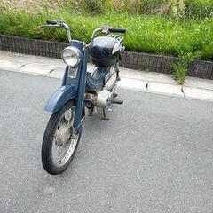 ヤマハ　メイト　部品取りの画像