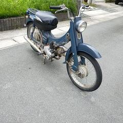 ヤマハ　メイト　部品取りの画像