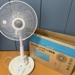 【譲ります】TEKNOS 扇風機 KI-163R