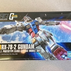 値下げ！ ガンプラ2コ 1/144 未開封