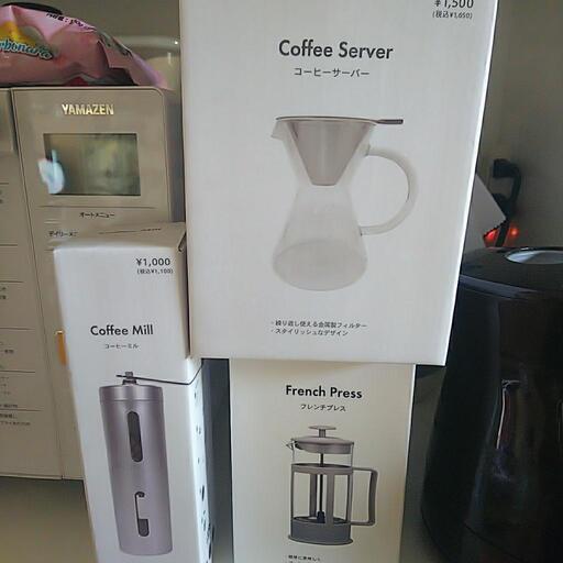 コーヒーセット