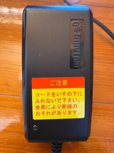 【人気の商品】電動リクライニング　北九州　ソファー　3人掛け　