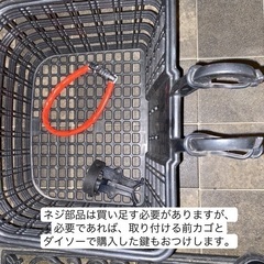 【MINI メタリックブルー 折り畳み自転車】の画像