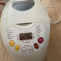 ホームベーカリーの画像