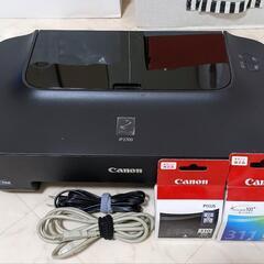 Canon プリンター ip2700 インク付き