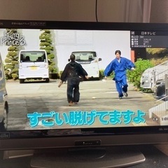 SHARP LC-32DX3