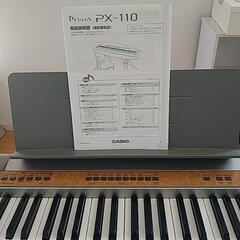 電子ピアノCASIO カシオ Privia プリビア PX-110 
2005年製品の画像