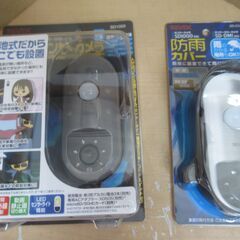 未使用品　未開封　カメラ＆防雨カバーセット　リーベックス(Rev...