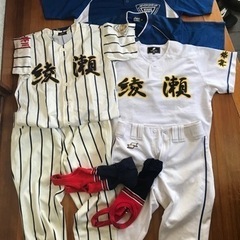 広島 瀬戸内高校 公式ユニホーム