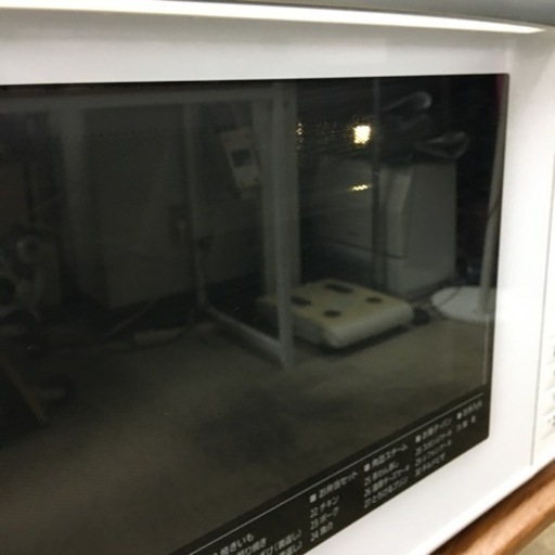 取引場所　南観音　N 2204-860 Panasonic オーブンレンジ　2017年製　NE-MS23E4-KW