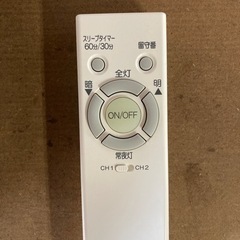 [NEC LED照明]2018年製リサイクルショップヘルプの画像