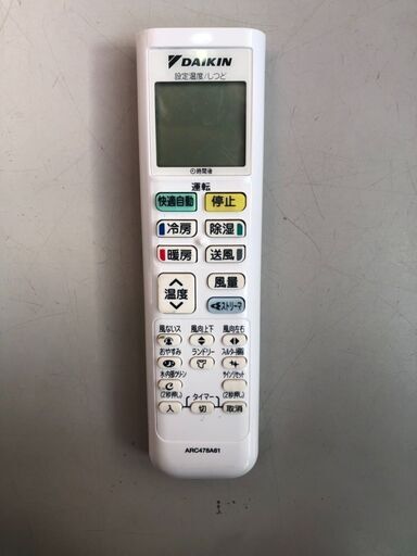 窓用エアコン 2019年製 コロナ 4-7畳 リモコン 枠 説明書付き CW-16A