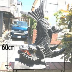 鬼師作成のしゃちほこ