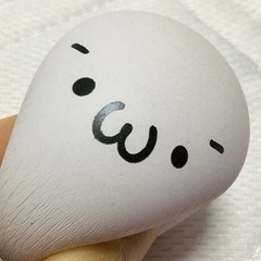 ワンコイン50円【大幅値引き】(｀・ω・´)シャキーン やわらかキーホルダー フニフニの画像