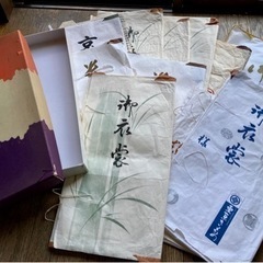 着物　保存箱　保存カバー