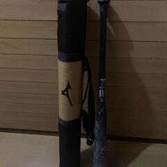 ミズノ　軟式バット　専用袋つき