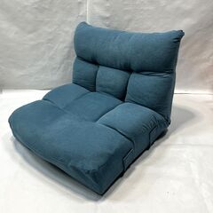 極美品 ニトリ ツナガルポケットコイルザイス レガ ゆったり幅7...