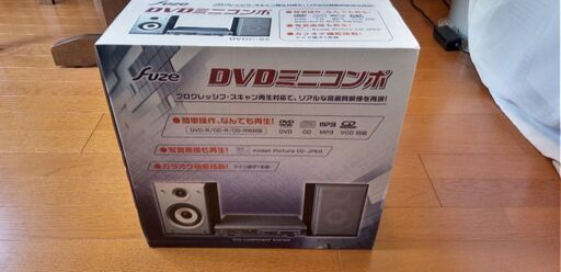 DVDミニコンポ、未使用品