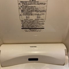 ウォシュレットの画像