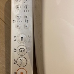 ウォシュレットの画像