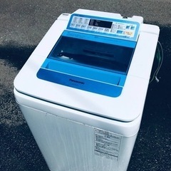 ET213番⭐️ 7.0kg ⭐️Panasonic電気洗濯機⭐️