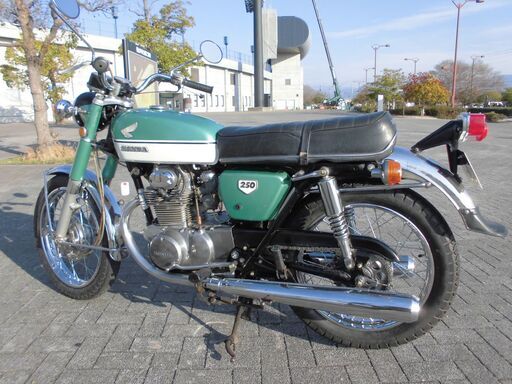 1969'CB250 K2 】ホンダ ドリーム four エクスポート (検