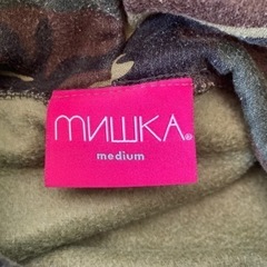 ミシカ迷彩柄パーカーサイズMの画像