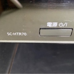 80000円を4000円　パナソニック シアターラックの画像