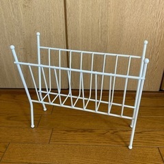 ニトリ　マガジンラック