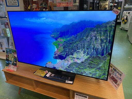 【愛品館八千代店】SHARP2021年製 55型有機ELテレビ4T-C55DS1