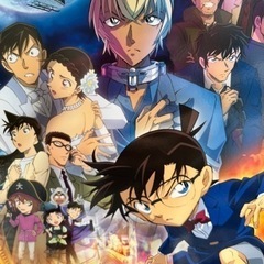 『名探偵コナン』リアル脱出ゲーム参加者募集です！