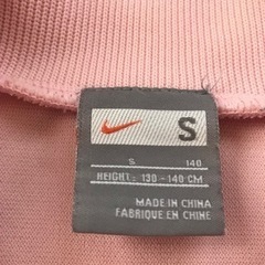 【受付終了しました】NIKE ナイキ　ジャージ　130-140 の画像