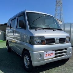 🉐【支払い総額27万円】車検令和4年10月10日H20年式 クリ...