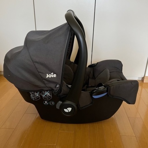 Joie(ジョイー) ベビーシート ジェム エンバー