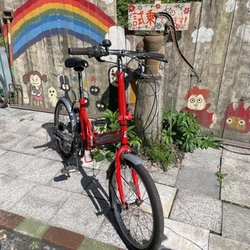 【2400】折り畳み　20インチ　6,600円（税込）