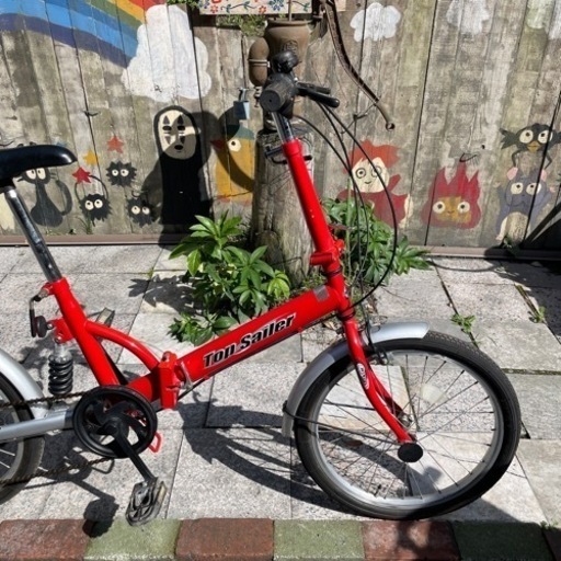 【2400】折り畳み　20インチ　6,600円（税込）