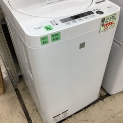 シャープ 4.5kg 洗濯機 ES-G4E5 管D220430GK (ベストバイ 静岡県袋井市)