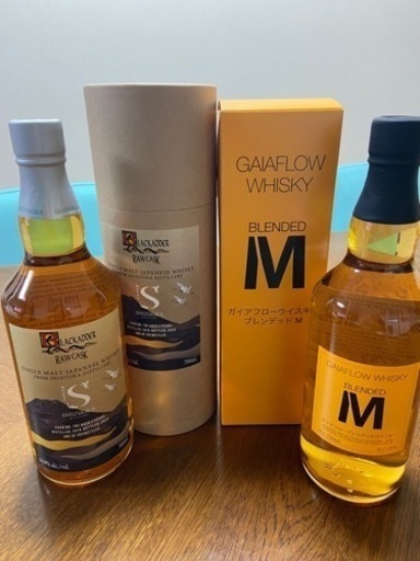 ガイアフローウイスキー