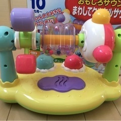 おもちゃ🌱まわしてクルクルサウンドの画像