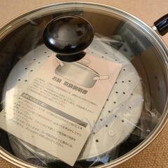 ★決まりました★未使用★両手鍋★22cmの画像