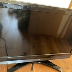 ☆決定しました☆TOSHIBA ３２テレビ