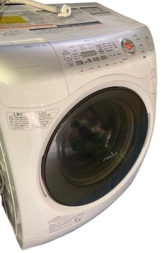 TOSHIBA ドラム式洗濯機 ザブーン TW-Q860L
