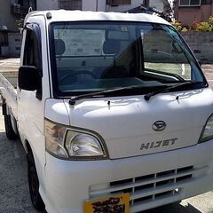 　取引完了しました。　　軽トラック車検　8月22日まで有ります　...