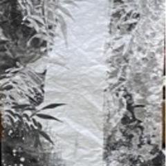 【水墨画体験】教えますの画像