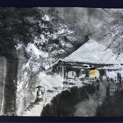 【水墨画体験】教えますの画像
