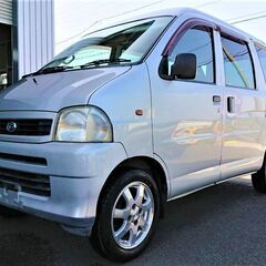 【ご成約！】車検満タン即乗りOK♪　ダイハツ　ハイゼットカーゴ　...